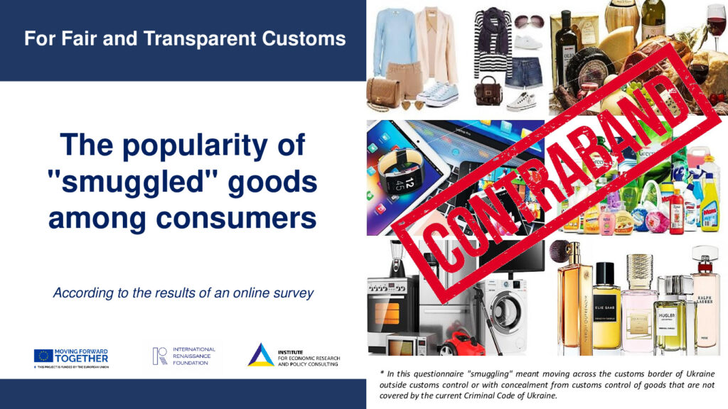 thumbnail of The popularity of smuggled goods among consumers ENG