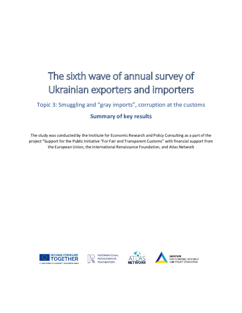 thumbnail of 2021_IER_FTC_survey_short_report_3_ENG_final