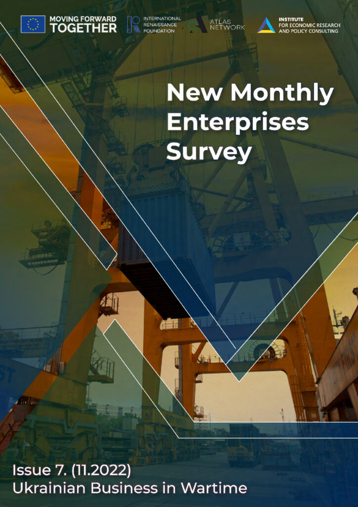 thumbnail of Seventh Monthly enterprise survey.11.2022-compressed