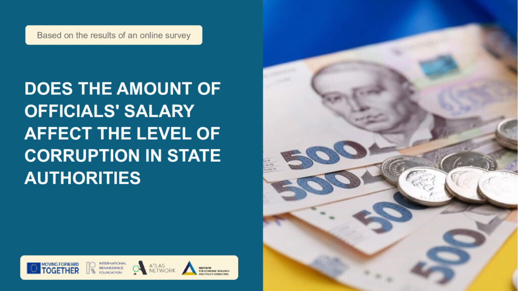 thumbnail of Does the amount of officials’ salary affect the level of corruption in state authorities
